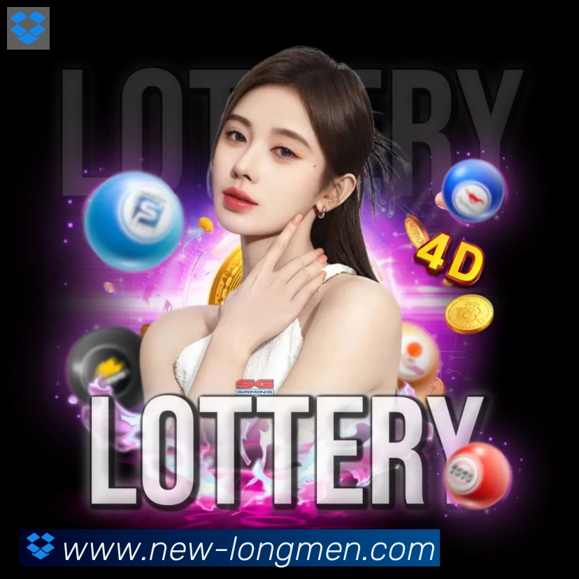 龙门直播全站App