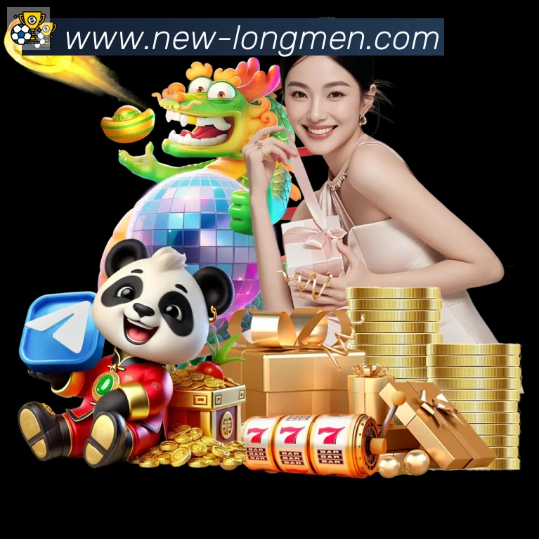 登录器